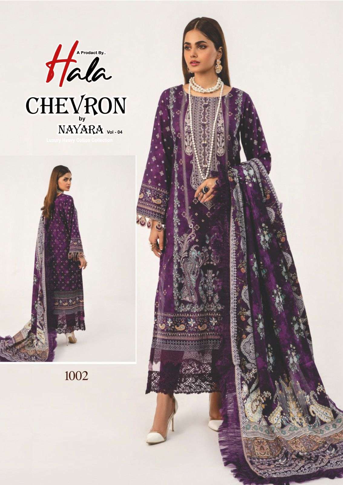 HALA CHEVRON BY NAYRA VOL 4 
