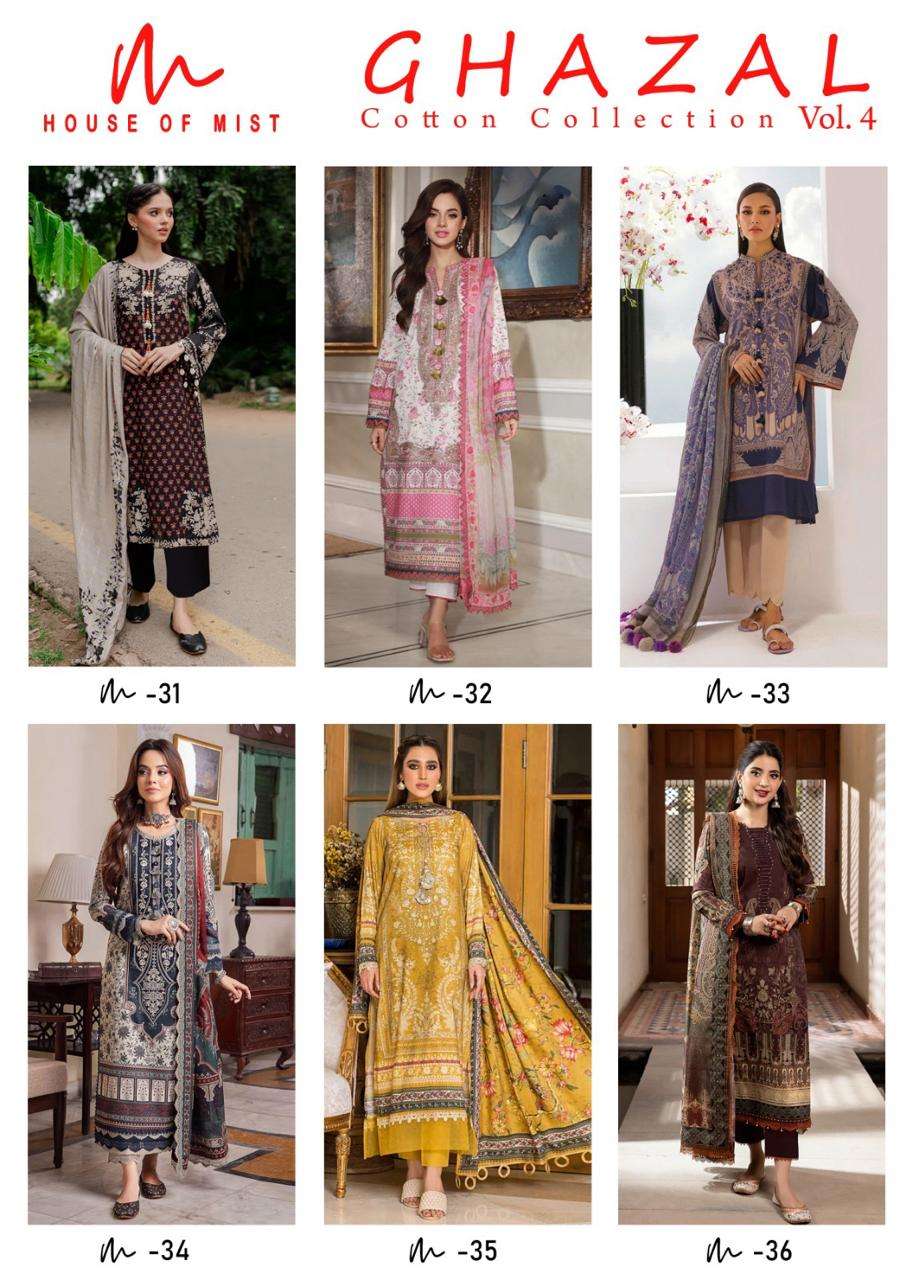 HOUSE OF MIST GHAZAL COTTON COLLECTION VOL 4