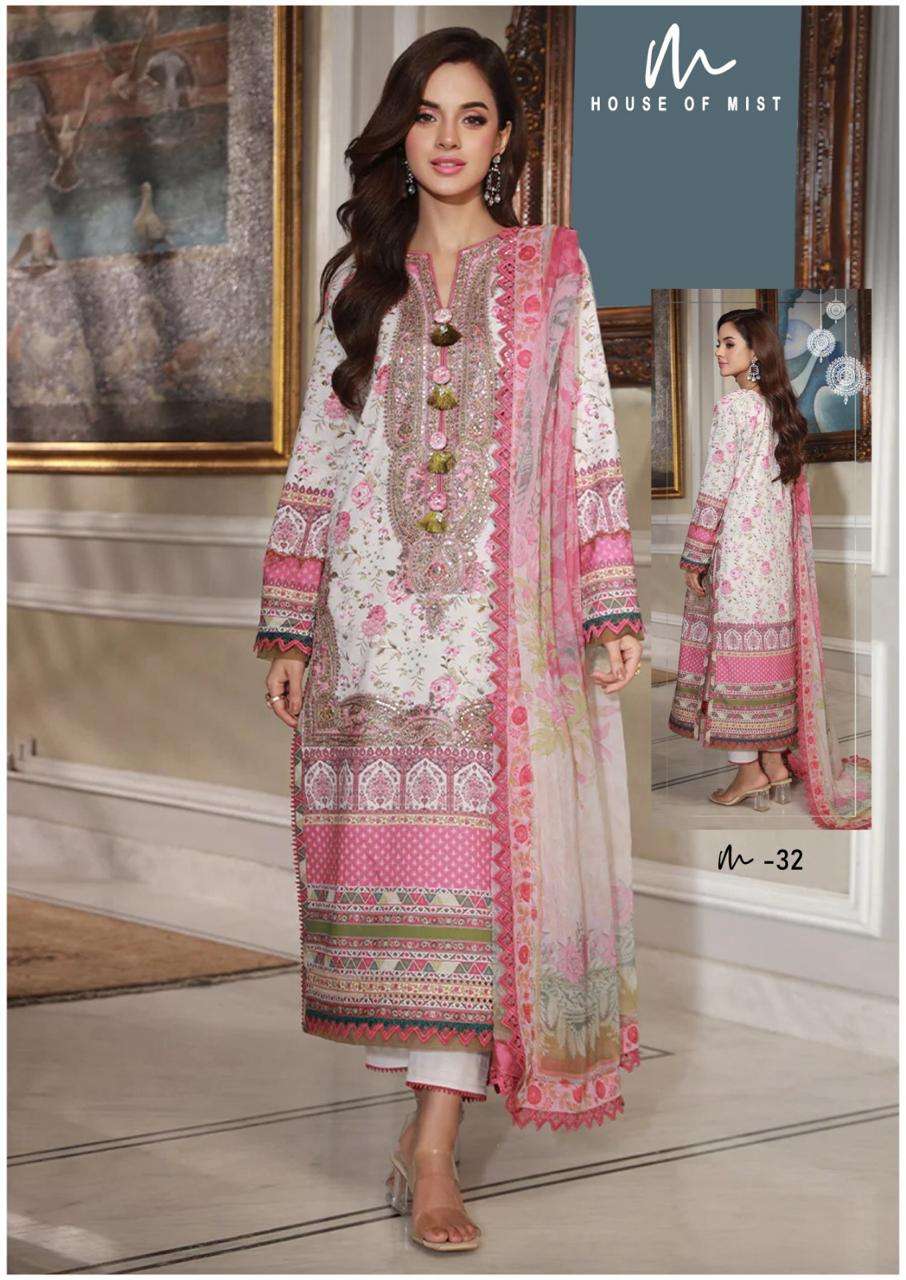 HOUSE OF MIST GHAZAL COTTON COLLECTION VOL 4