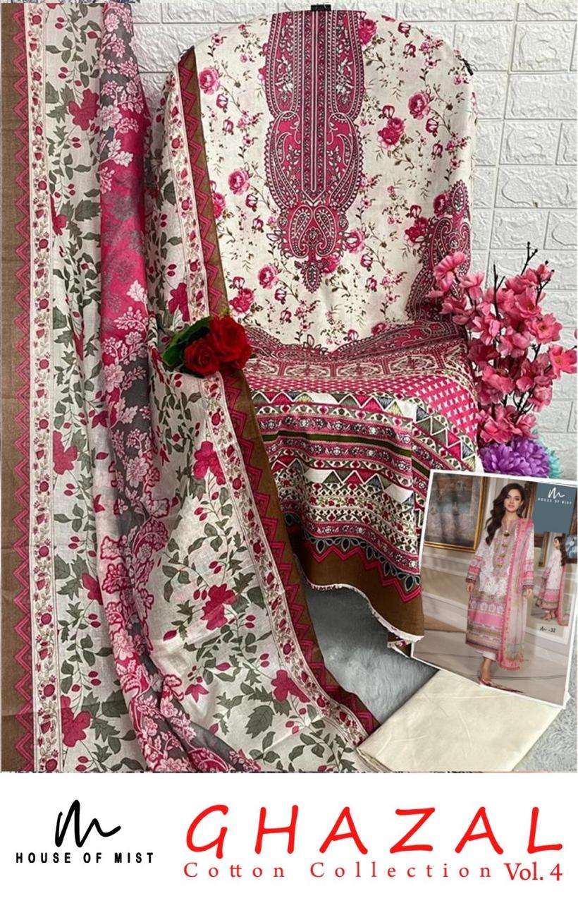 HOUSE OF MIST GHAZAL COTTON COLLECTION VOL 4
