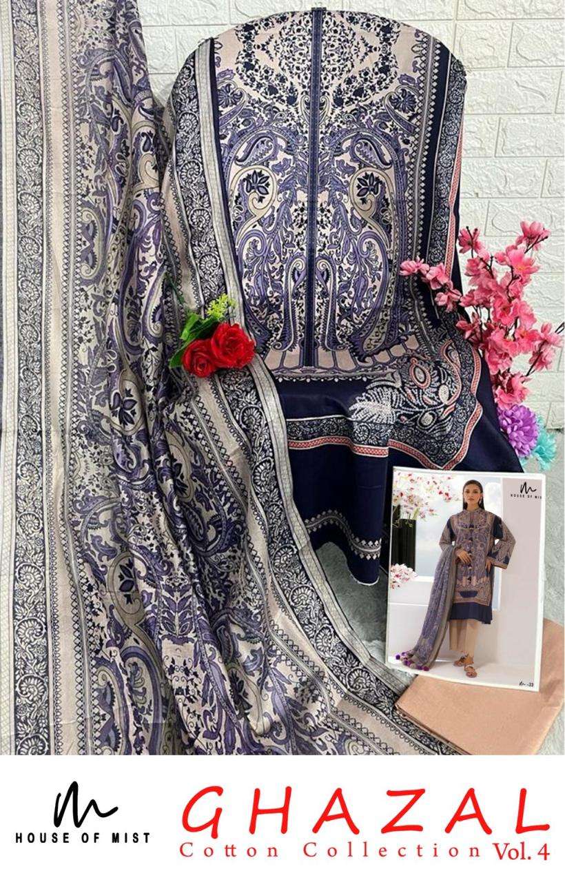 HOUSE OF MIST GHAZAL COTTON COLLECTION VOL 4