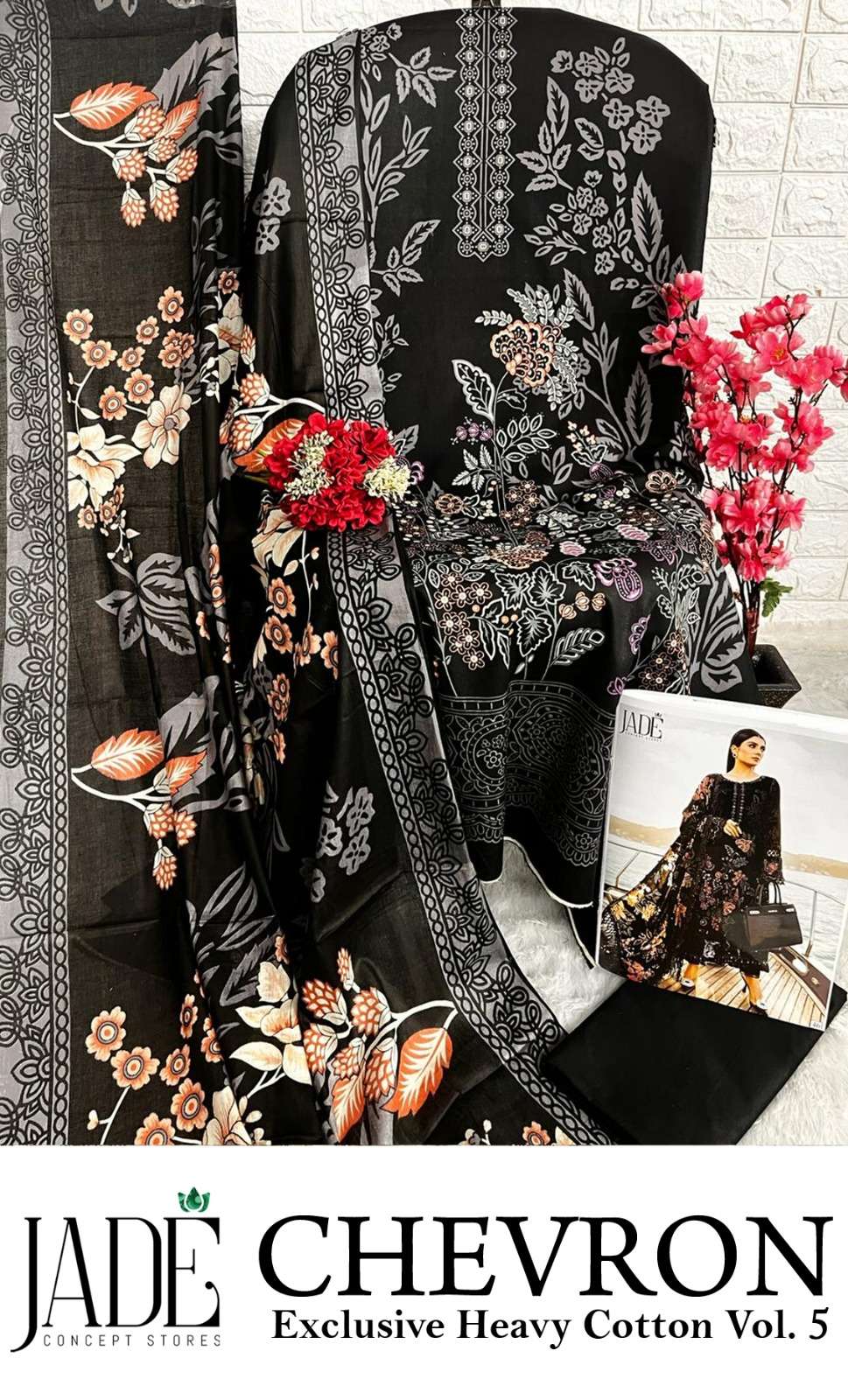 JADE CHEVRON EXCLUSIVE HEAVY COTTON VOL 5