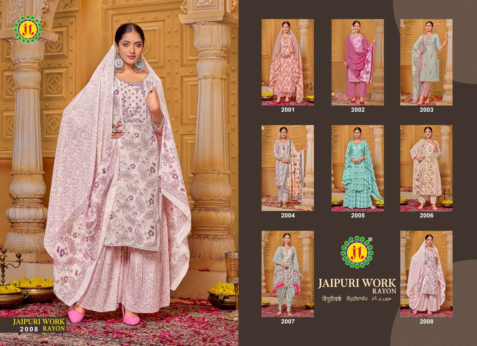 JT JAIPURI WORK VOL 2