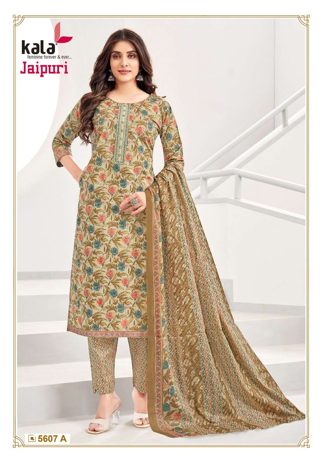 KALA FASHION JAIPURI VOL 4