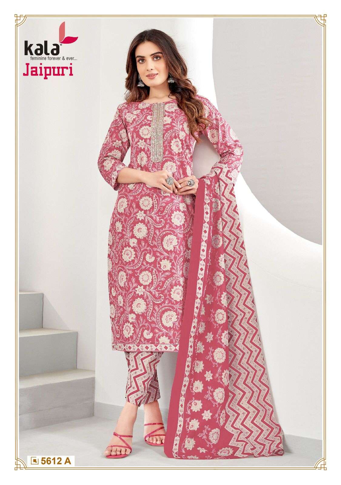 KALA FASHION JAIPURI VOL 4