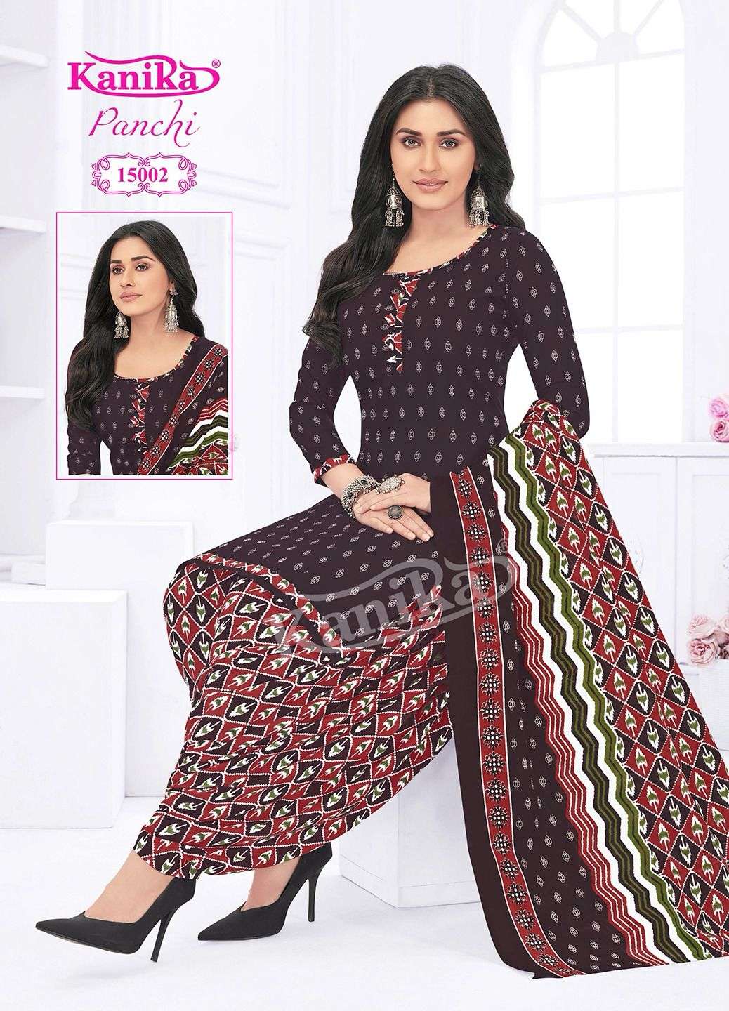 KANIKA PANCHI VOL 15 