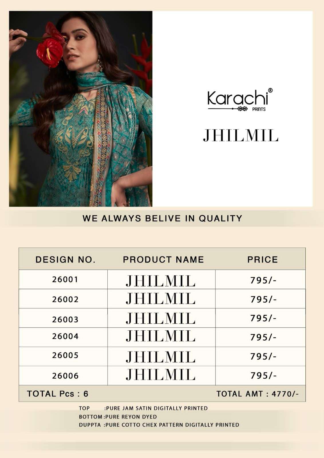 KARACHI PRINTS JHILMIL