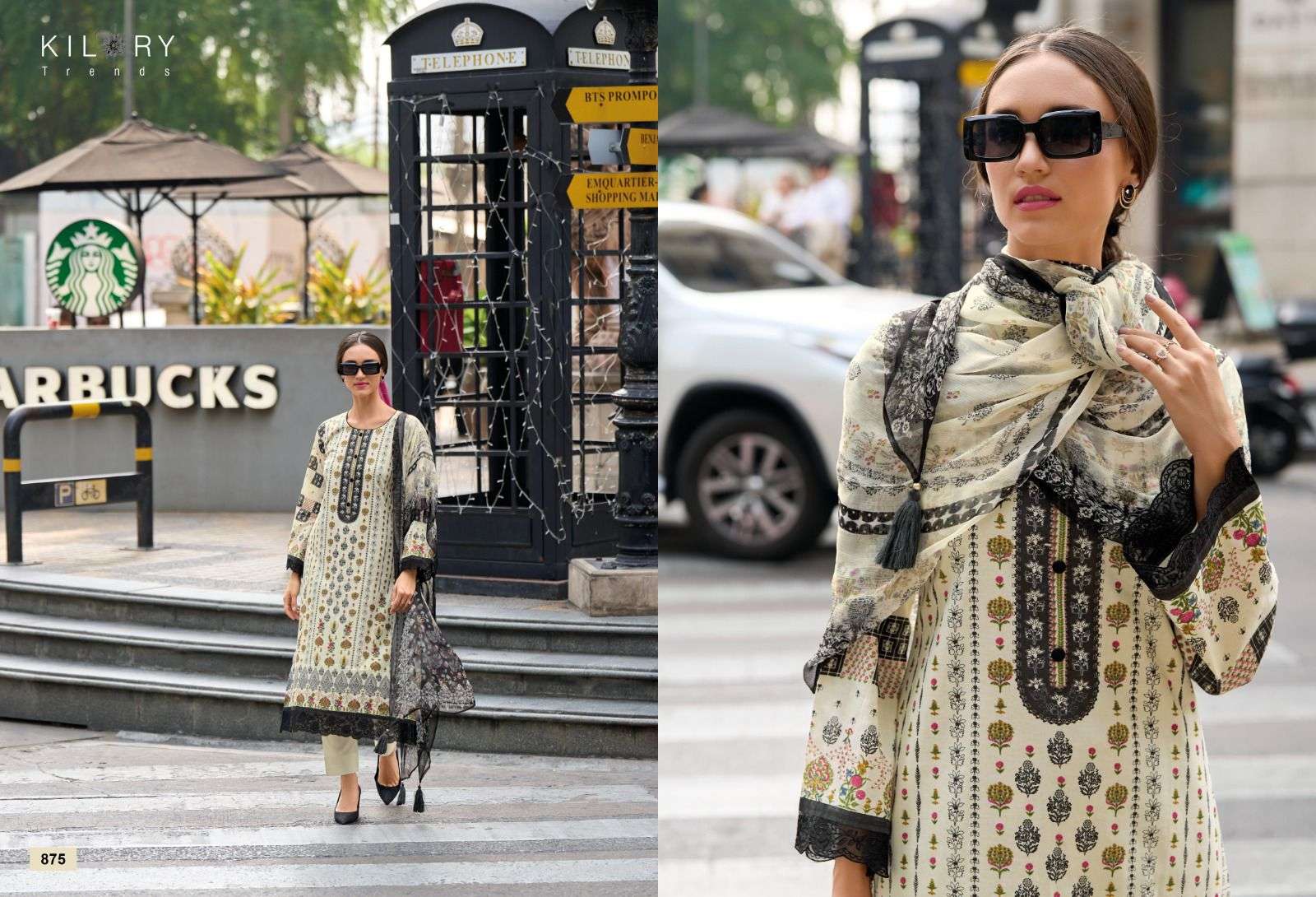 KILORY TRENDZ SUMMER STORY 