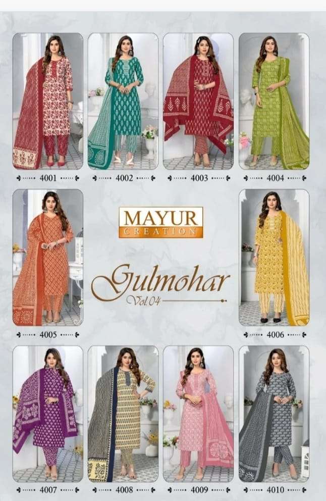 MAYUR CREATION GULMOHAR VOL 4