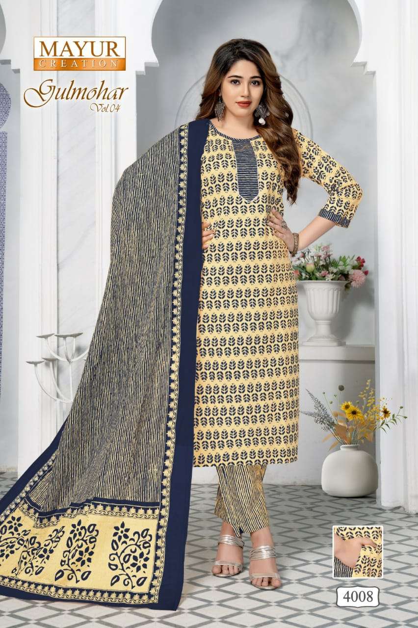 MAYUR CREATION GULMOHAR VOL 4