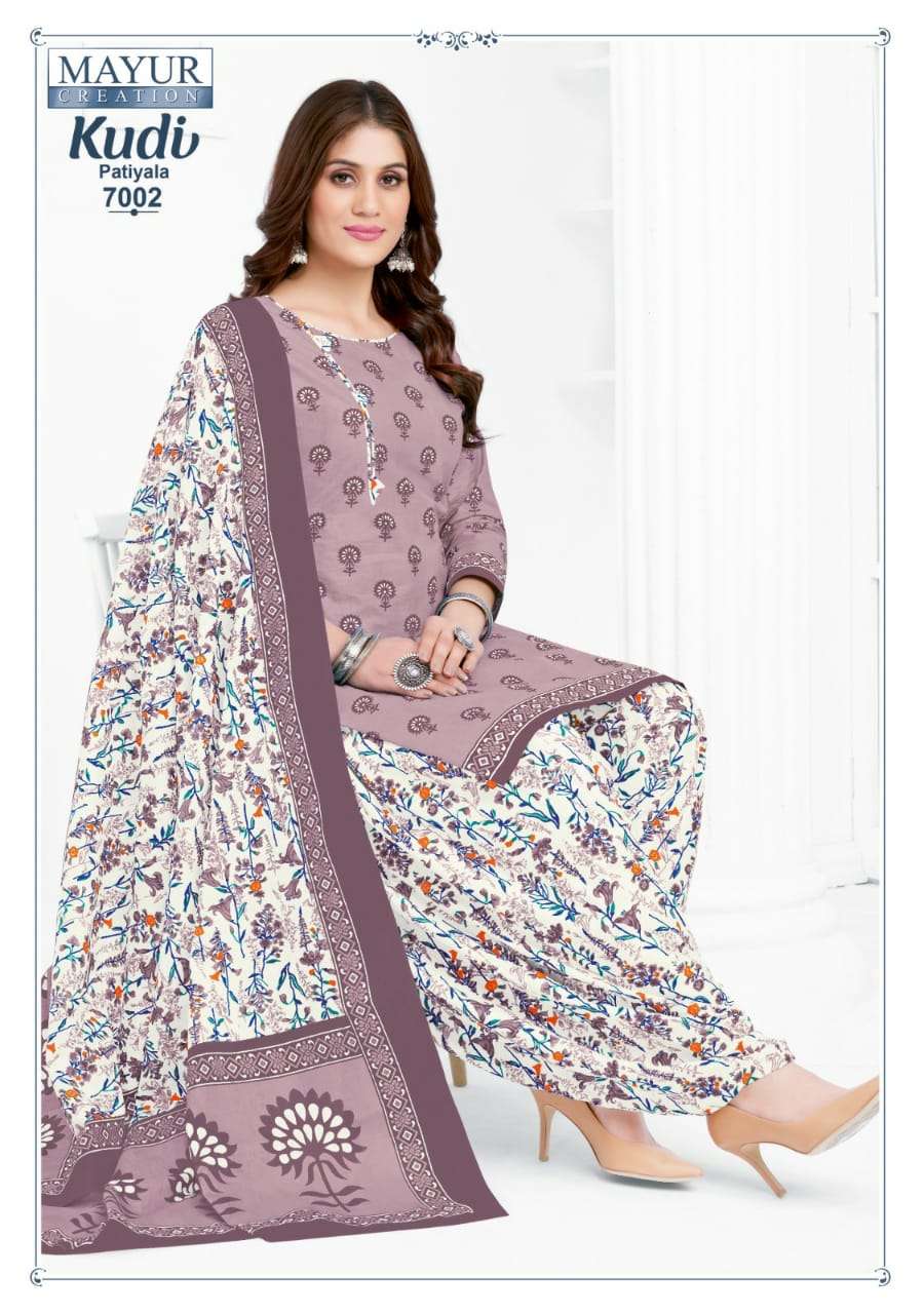 MAYUR CREATION KUDI PATIYALA VOL 7 