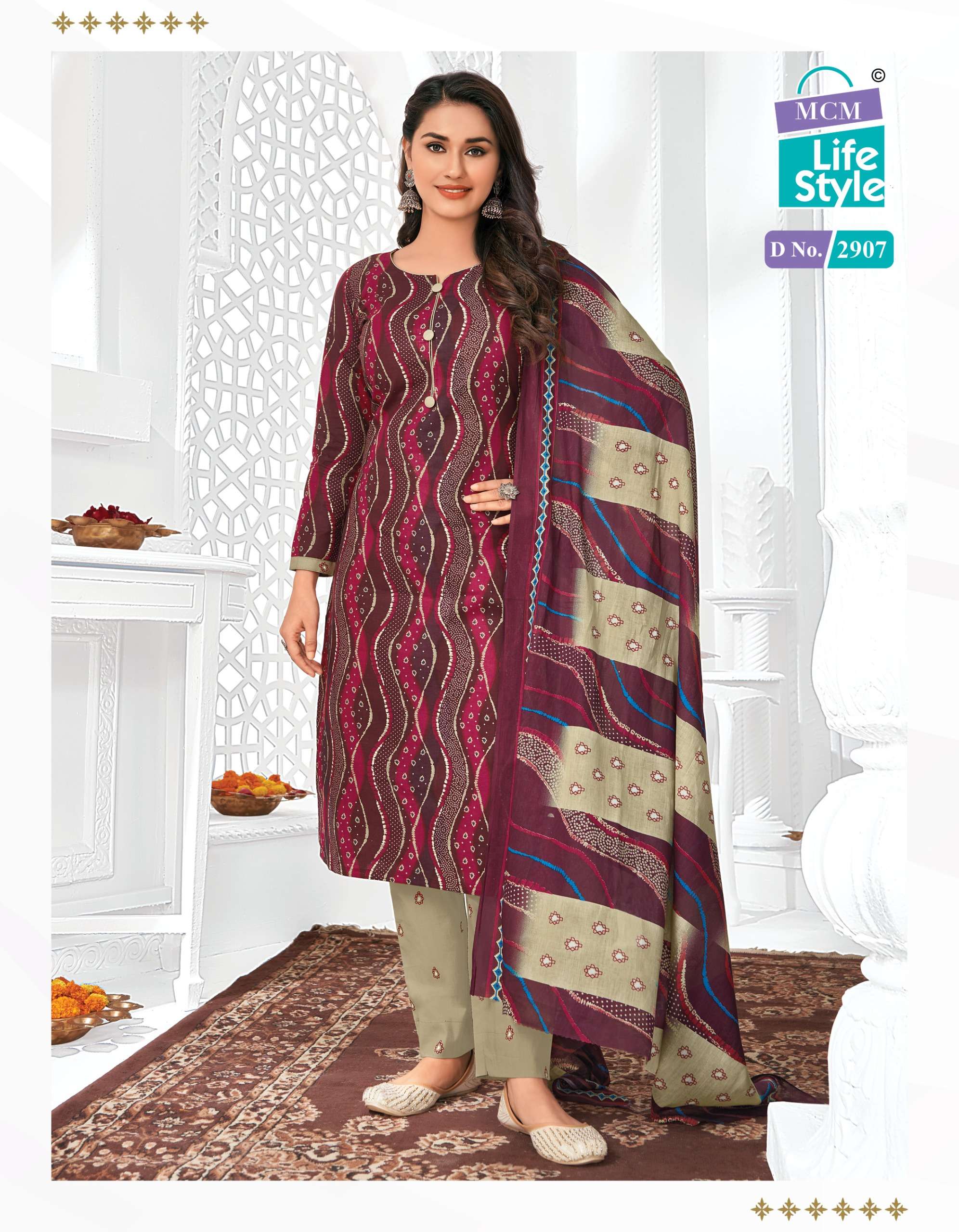 MCM LIFESTYLE PRIYALAXMI VOL 29 