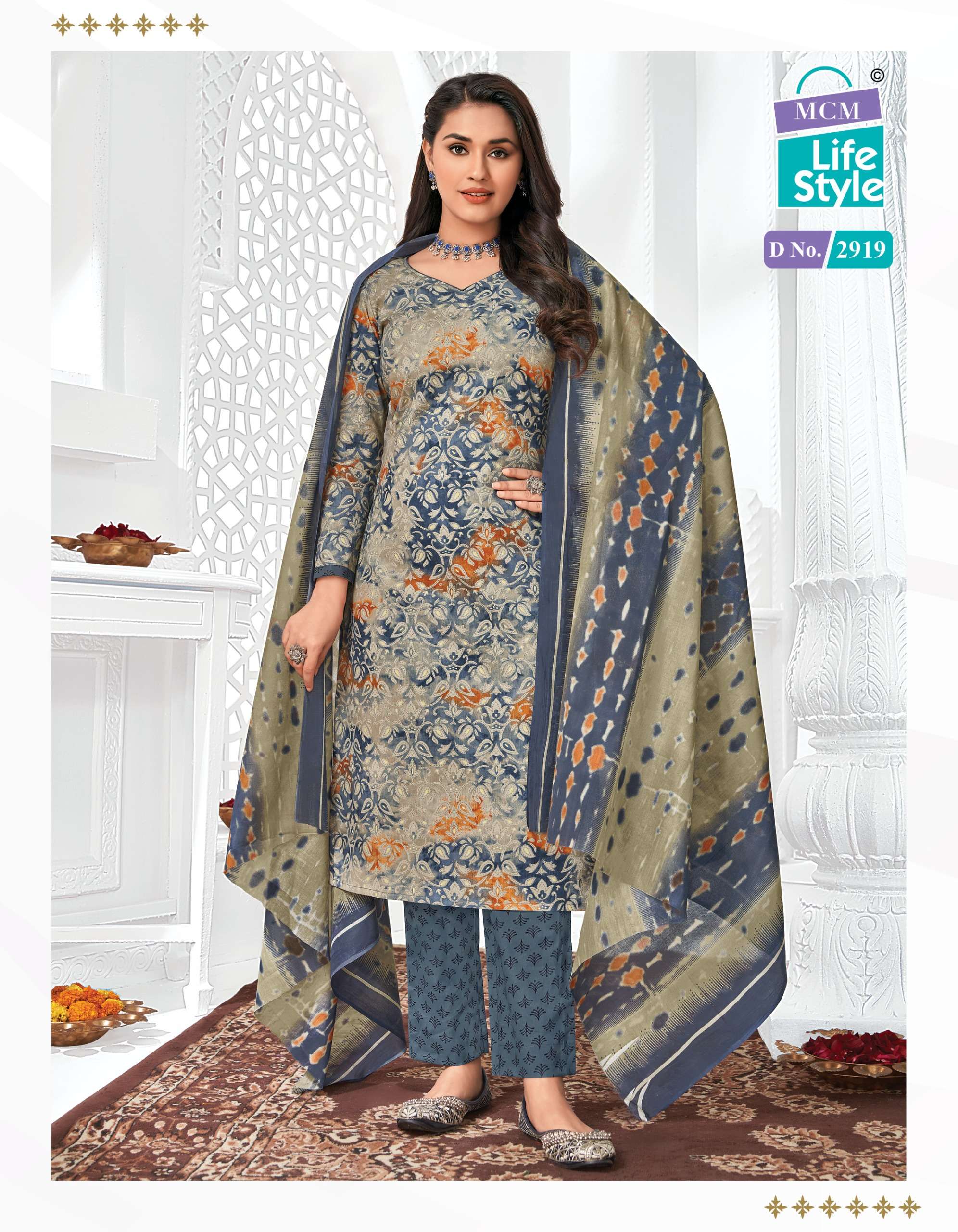 MCM LIFESTYLE PRIYALAXMI VOL 29 