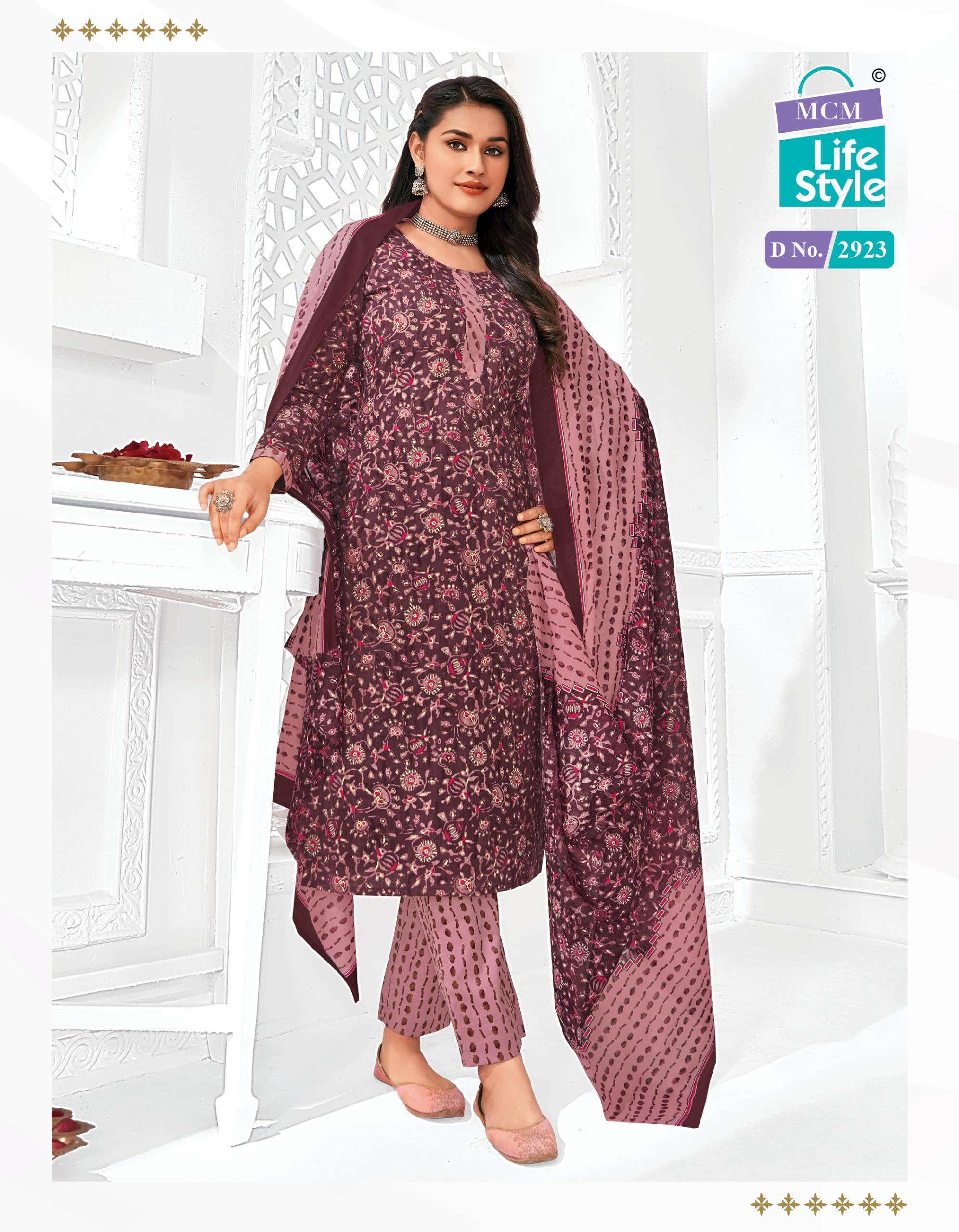 MCM LIFESTYLE PRIYALAXMI VOL 29 