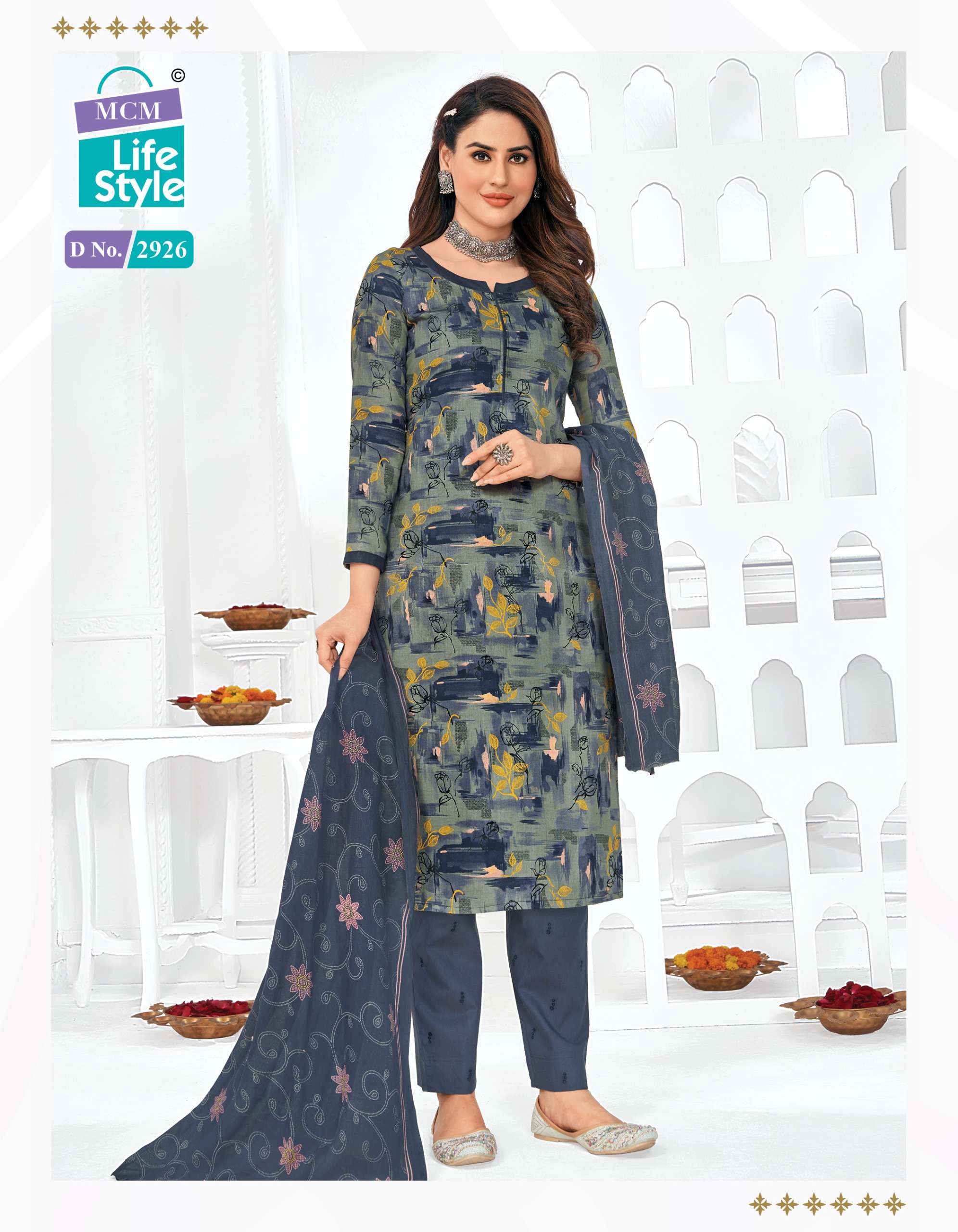 MCM LIFESTYLE PRIYALAXMI VOL 29 