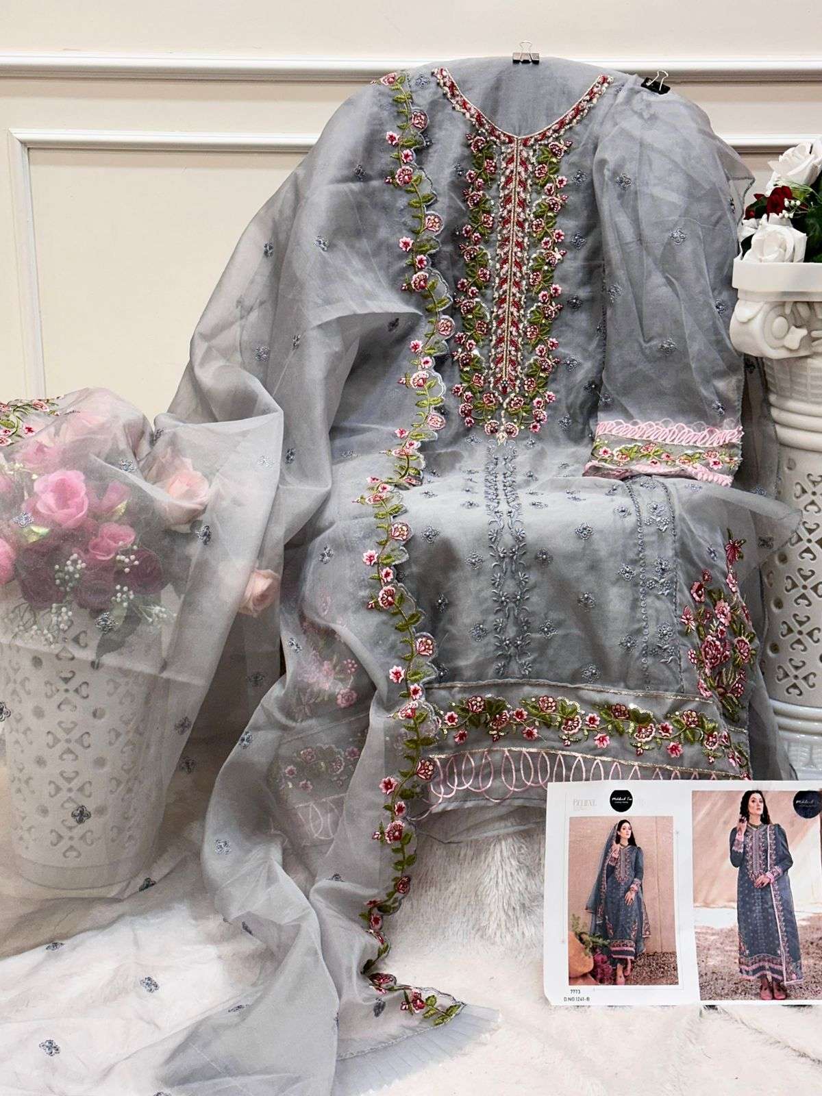 MEHBOOB TEX D NO 1241 