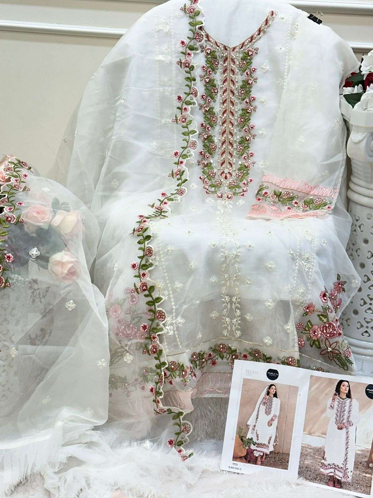 MEHBOOB TEX D NO 1241 