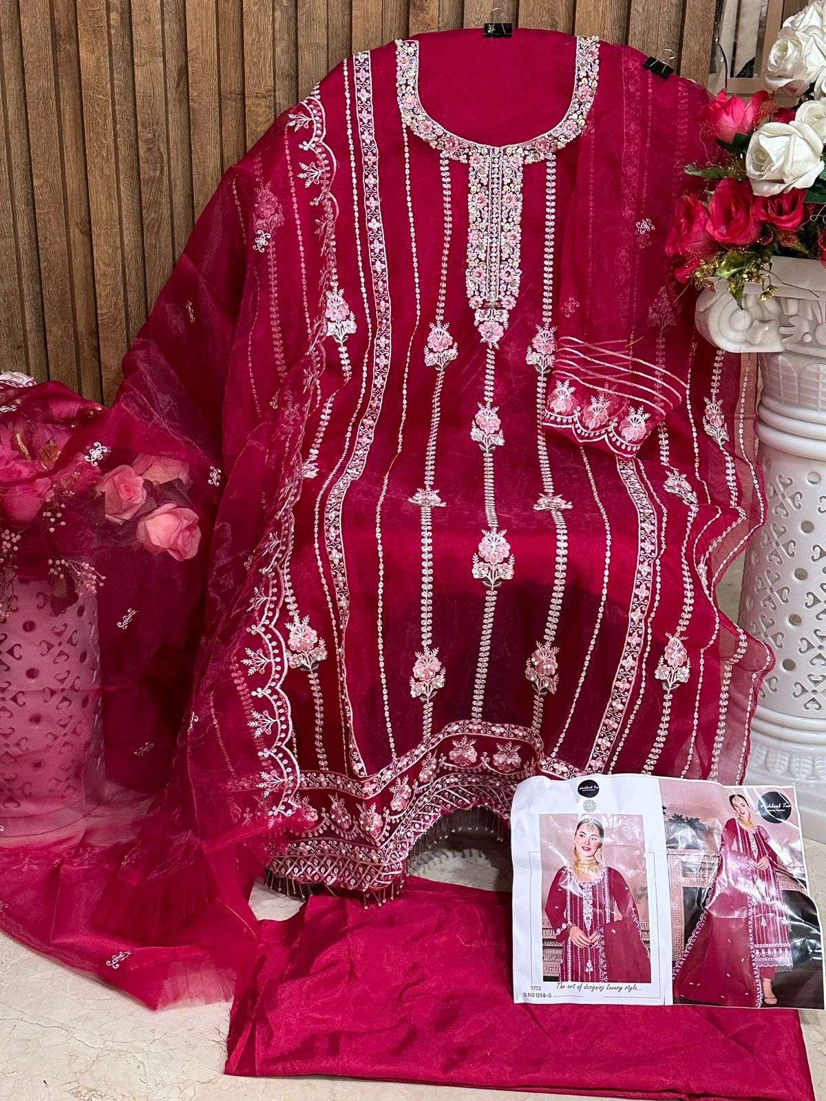  MEHBOOB TEX D NO 1258 