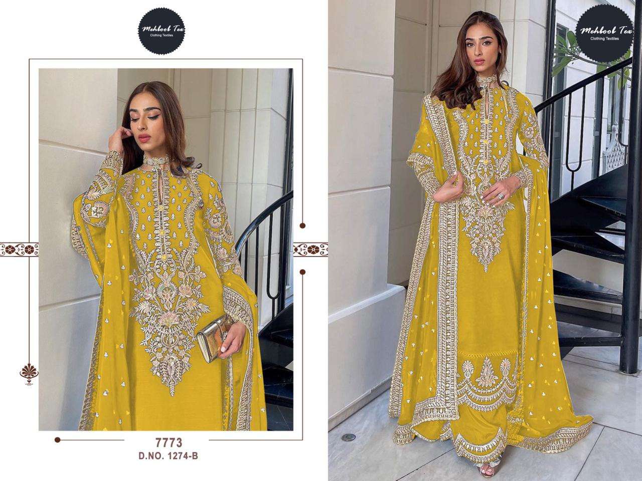 MEHBOOB TEX D NO 1274 