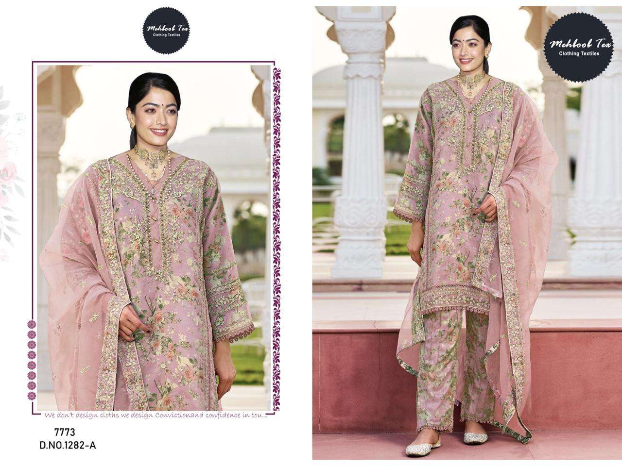 MEHBOOB TEX D NO 1282