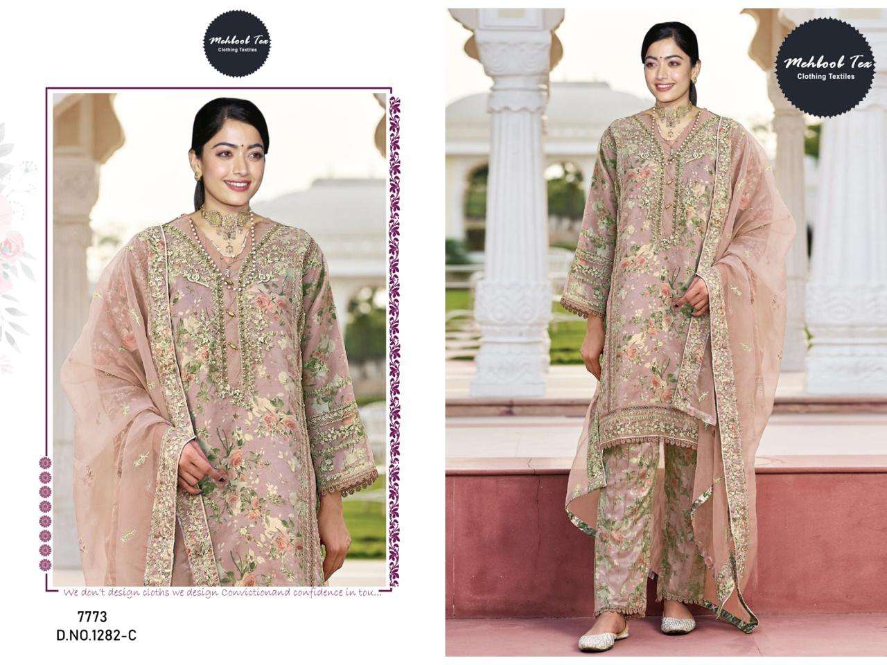 MEHBOOB TEX D NO 1282