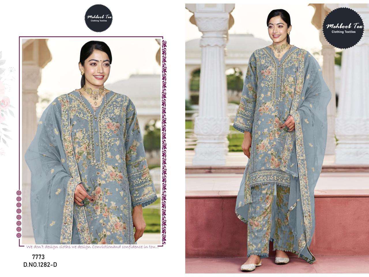 MEHBOOB TEX D NO 1282