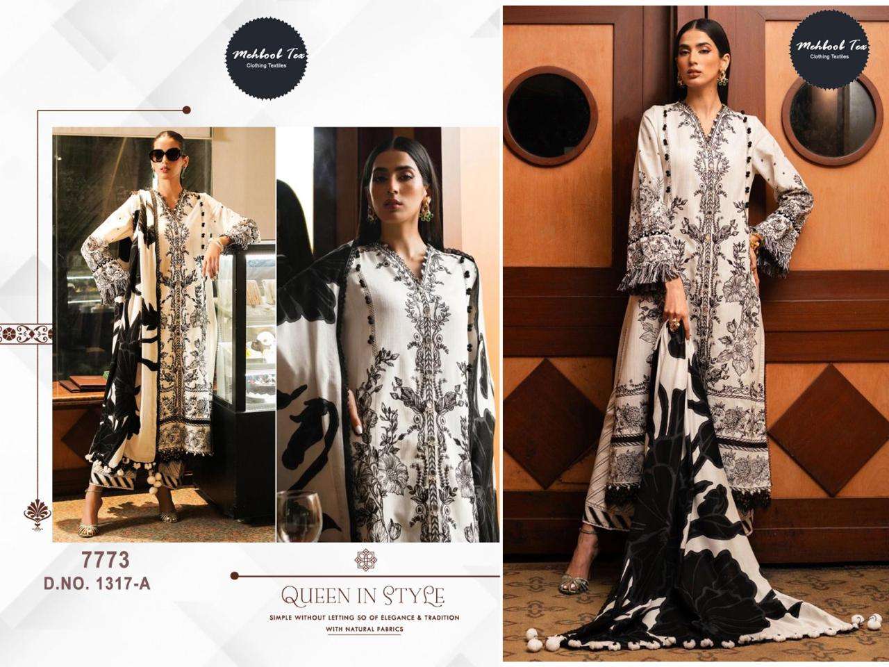 MEHBOOB TEX D NO 1371 