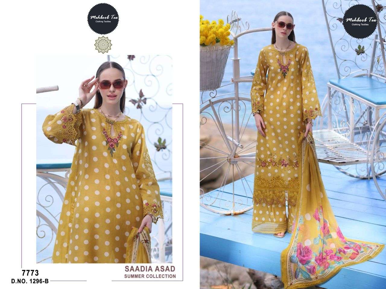 MEHBOOB TEX SAADIA ASAD SUMMER COLLCTION 