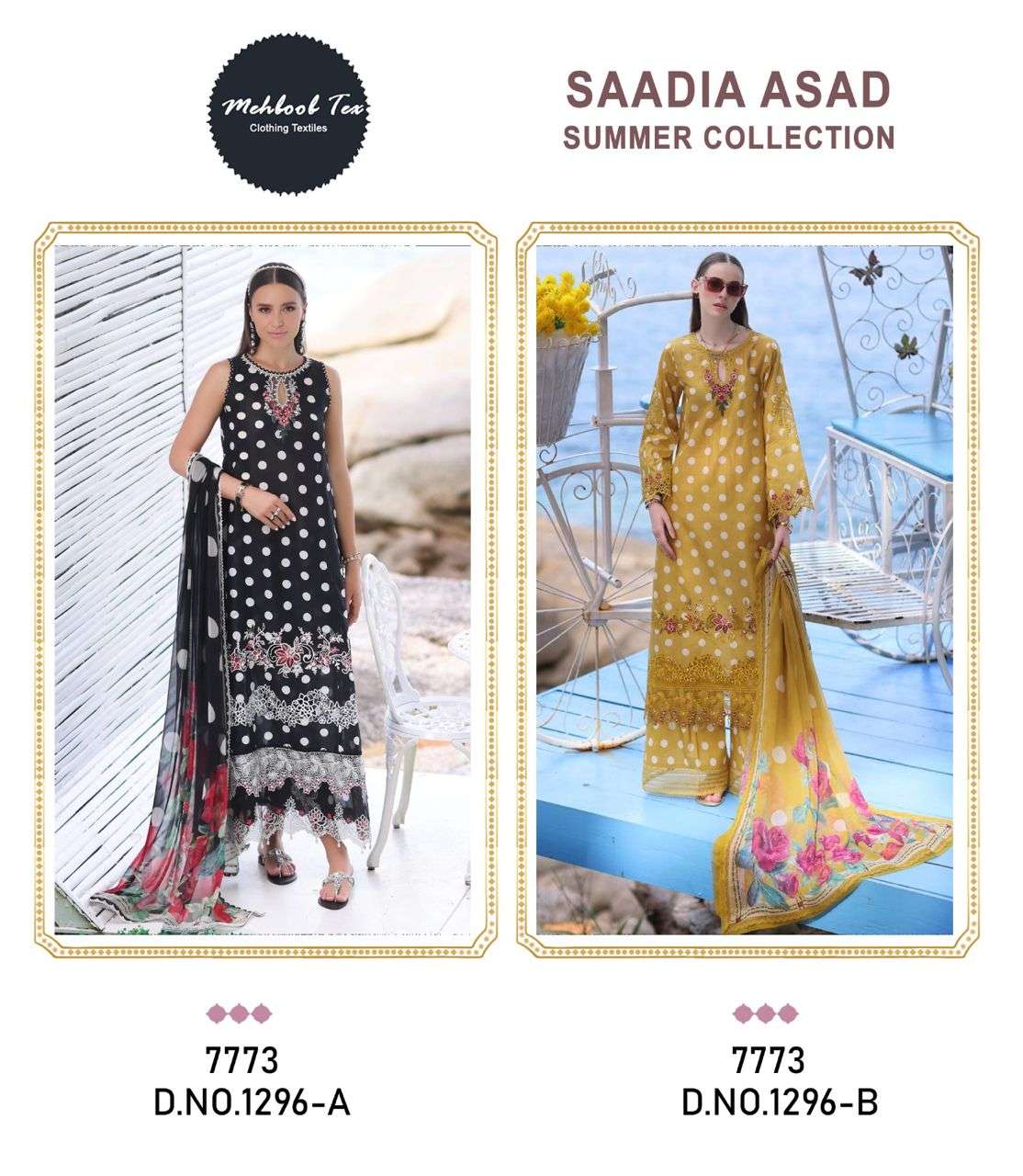 MEHBOOB TEX SAADIA ASAD SUMMER COLLCTION 