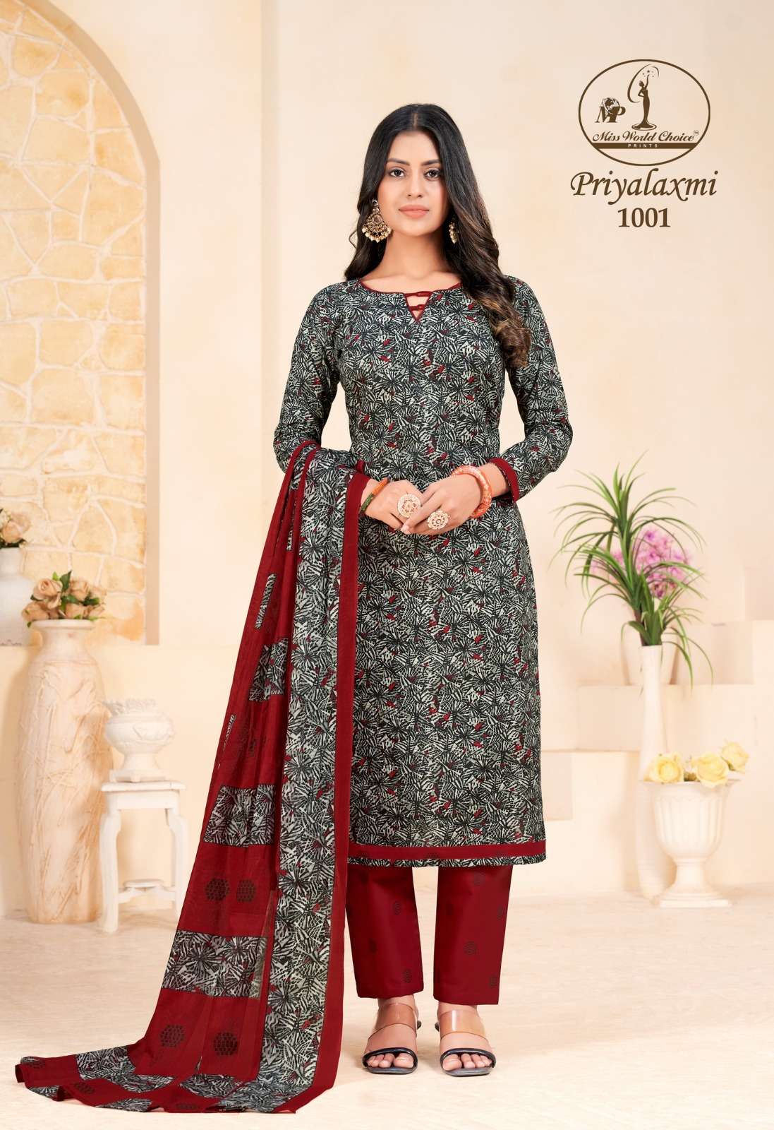 MISS WORLD CHOICE PRIYALAXMI VOL 1 