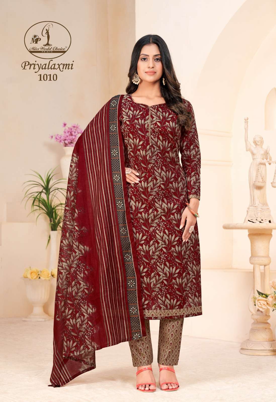 MISS WORLD CHOICE PRIYALAXMI VOL 1 