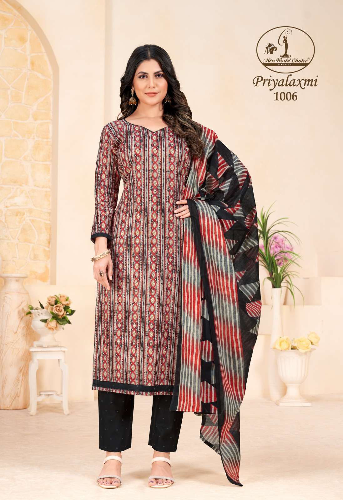 MISS WORLD CHOICE PRIYALAXMI VOL 1 