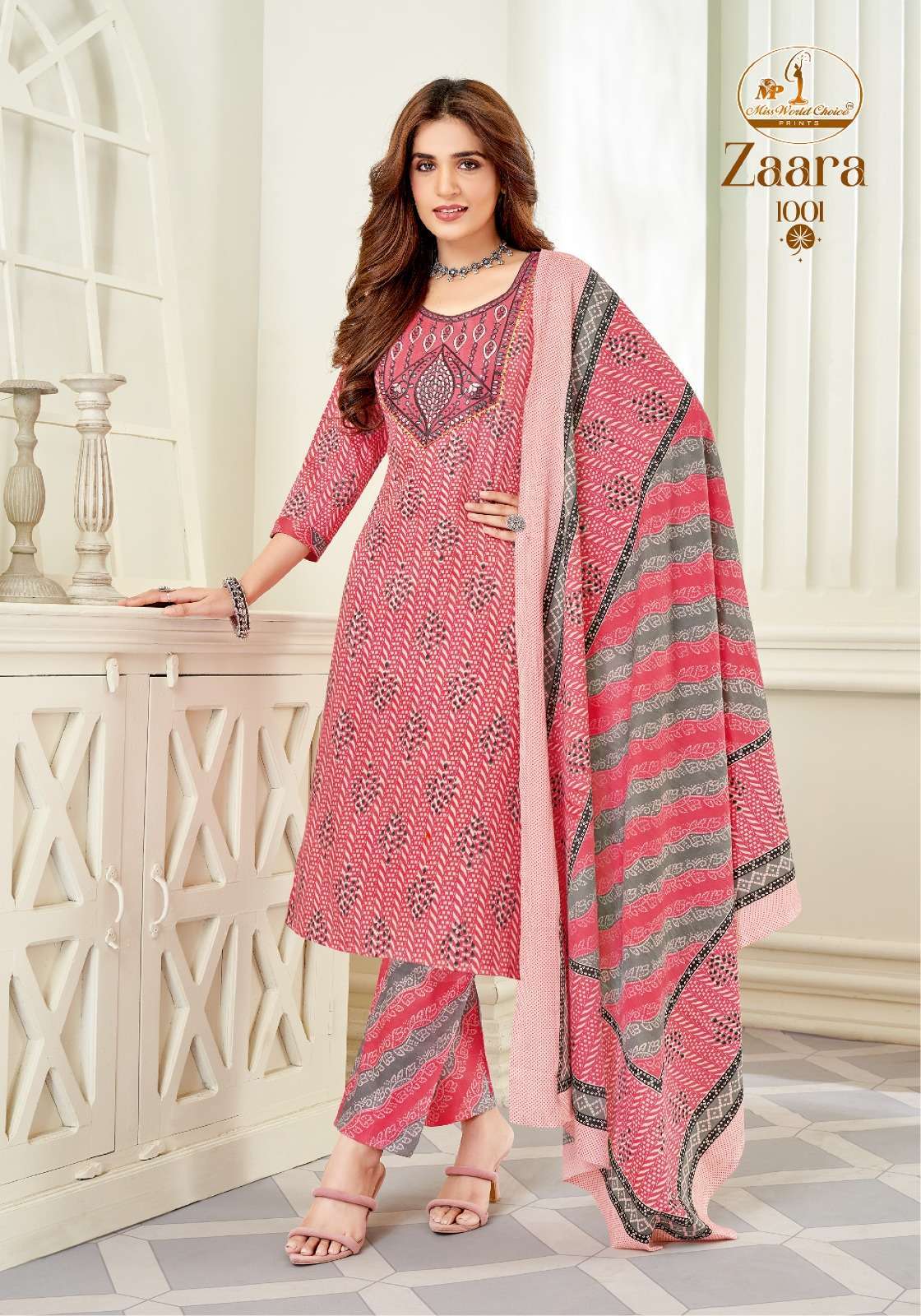 MISS WORLD CHOICE ZAARA VOL 1