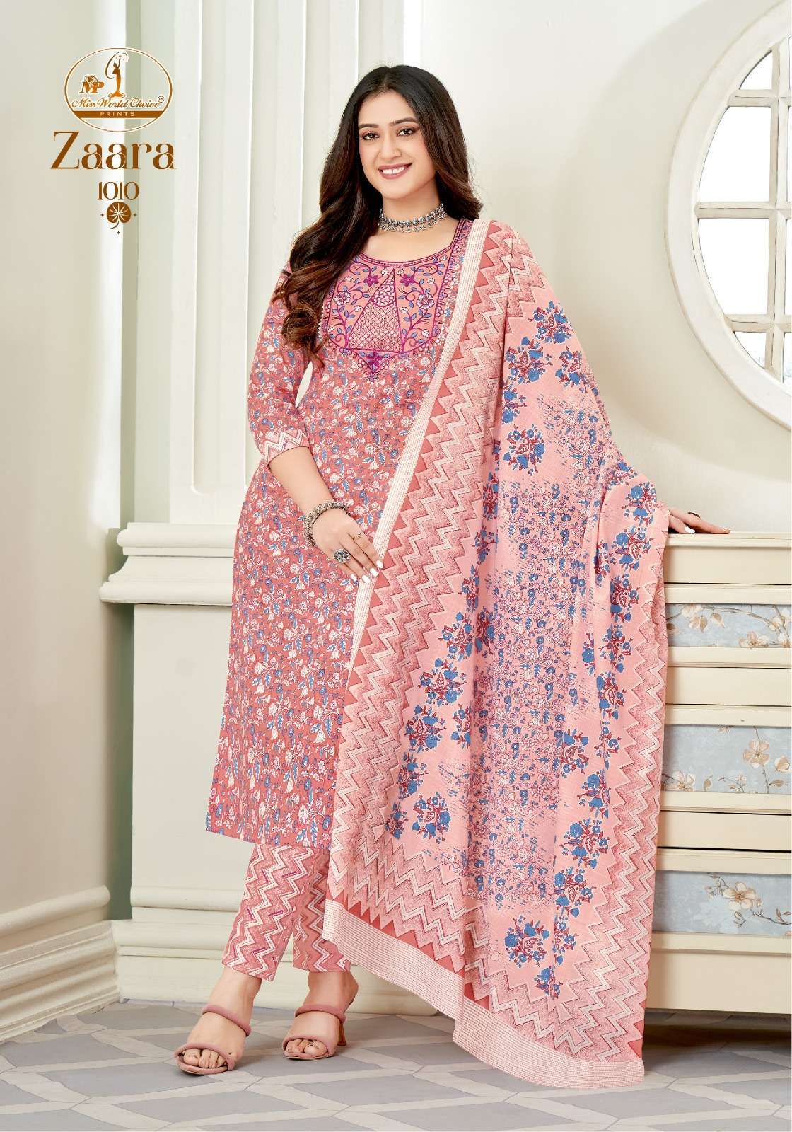 MISS WORLD CHOICE ZAARA VOL 1