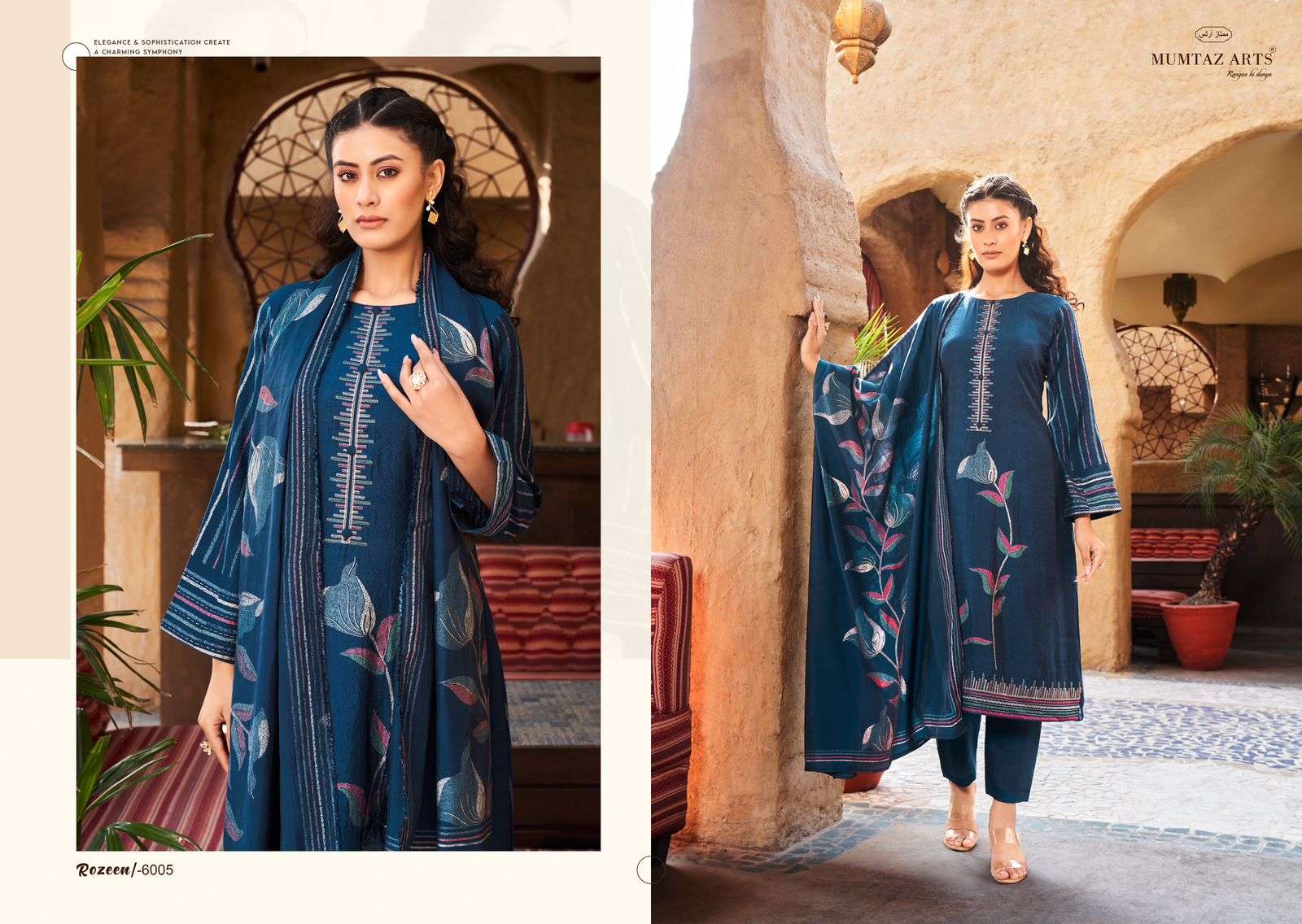  MUMTAZ ARTS ROZEEN 