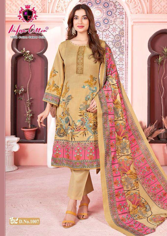 NAFISA COTTON MAHEK KARACHI SUITS