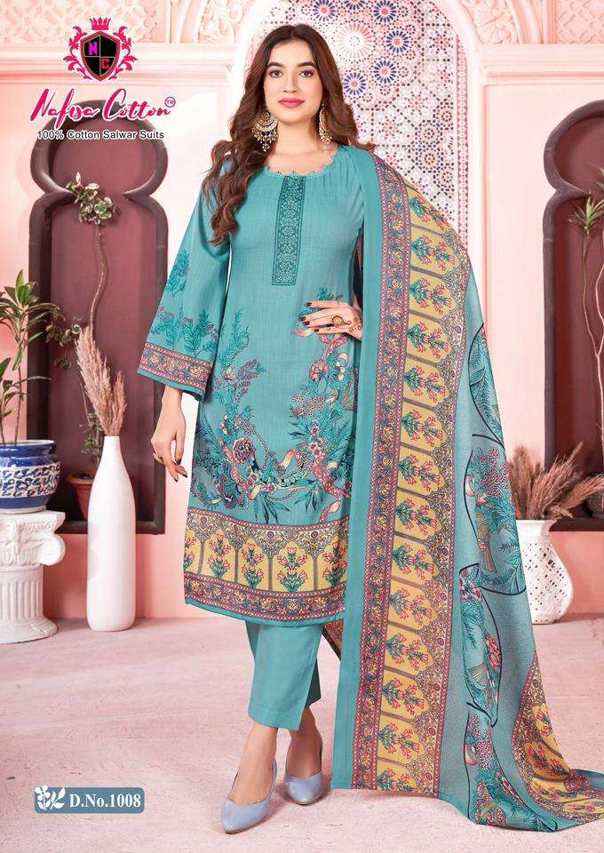 NAFISA COTTON MAHEK KARACHI SUITS
