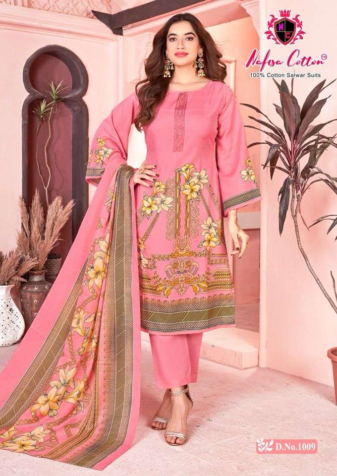 NAFISA COTTON MAHEK KARACHI SUITS