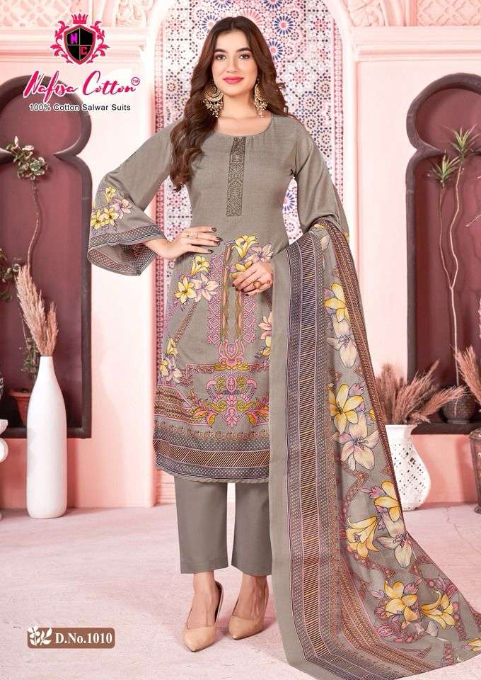 NAFISA COTTON MAHEK KARACHI SUITS