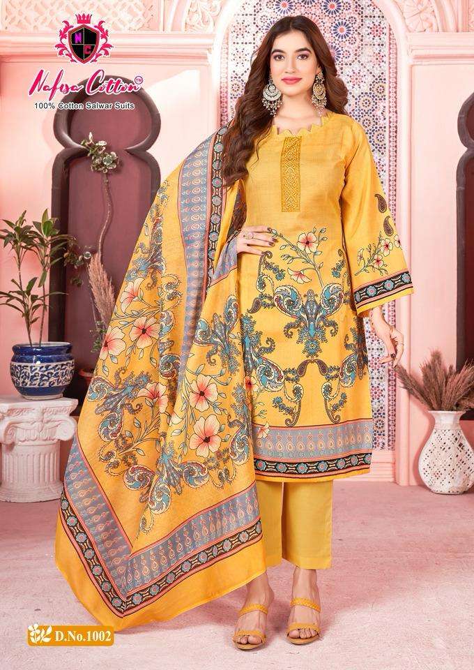 NAFISA COTTON MAHEK KARACHI SUITS