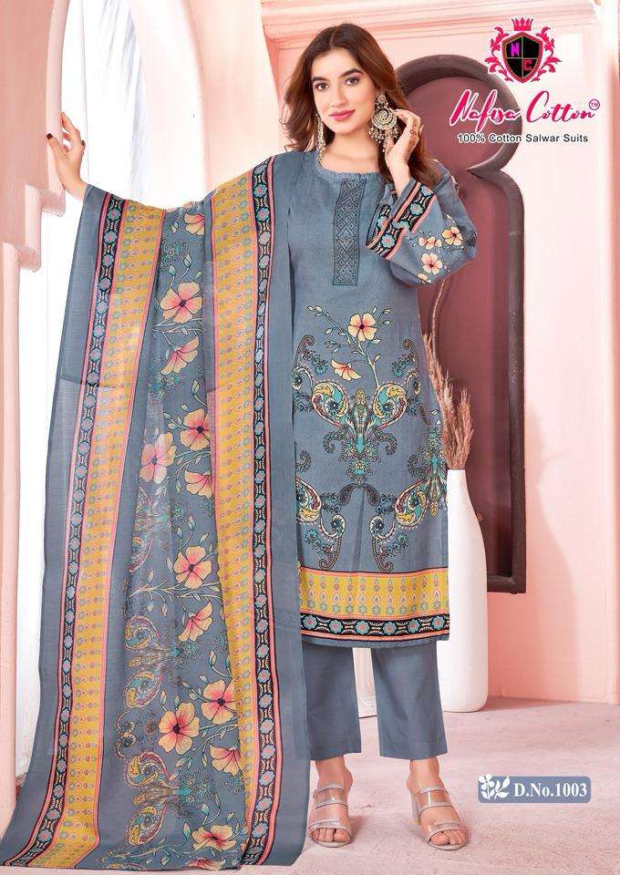 NAFISA COTTON MAHEK KARACHI SUITS