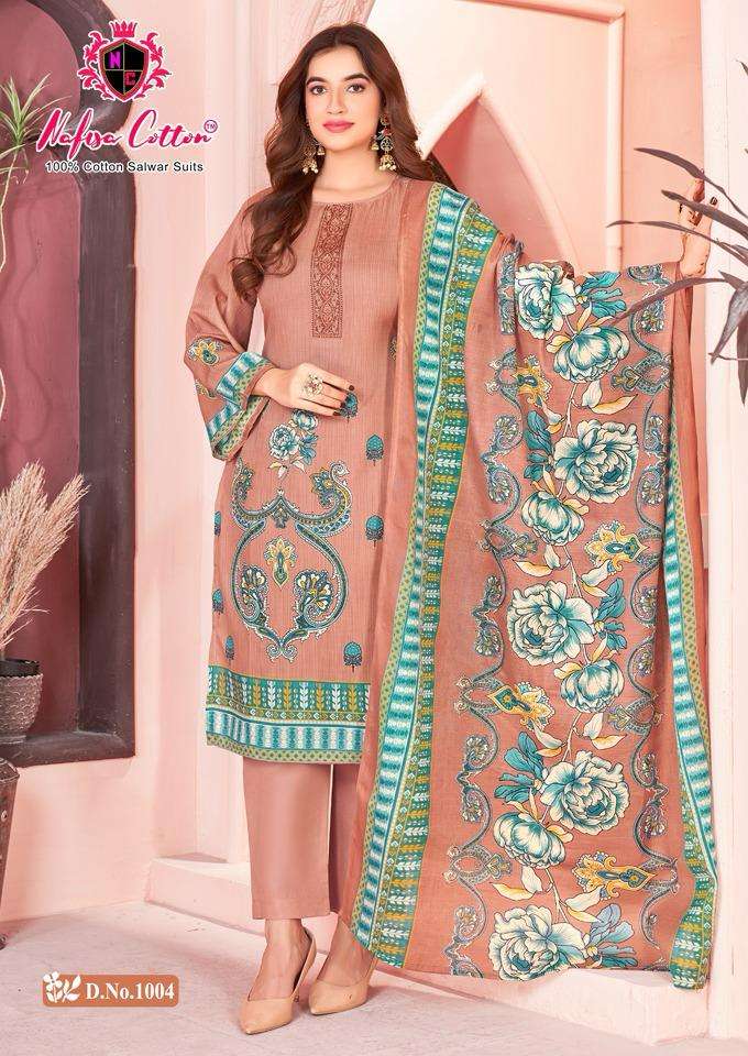 NAFISA COTTON MAHEK KARACHI SUITS