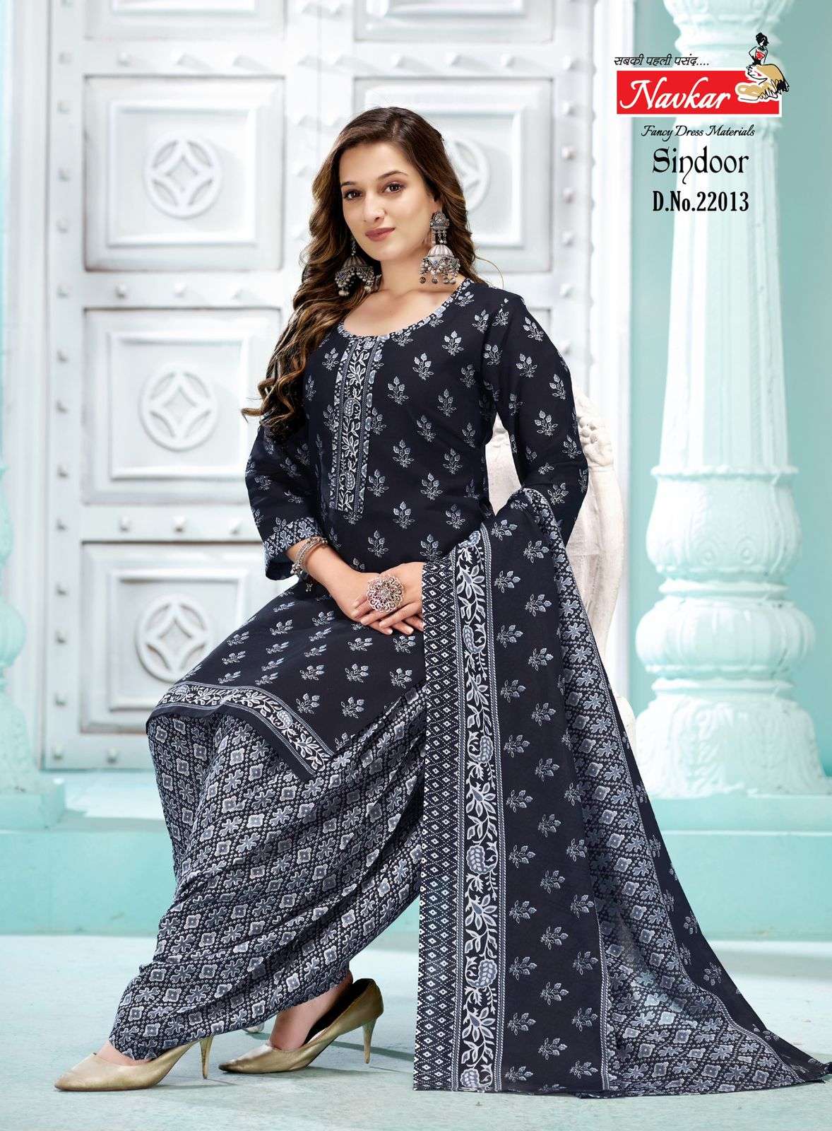 NAVKAR SINDOOR VOL 22