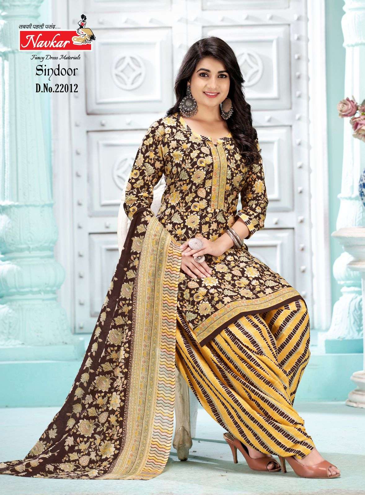 NAVKAR SINDOOR VOL 22