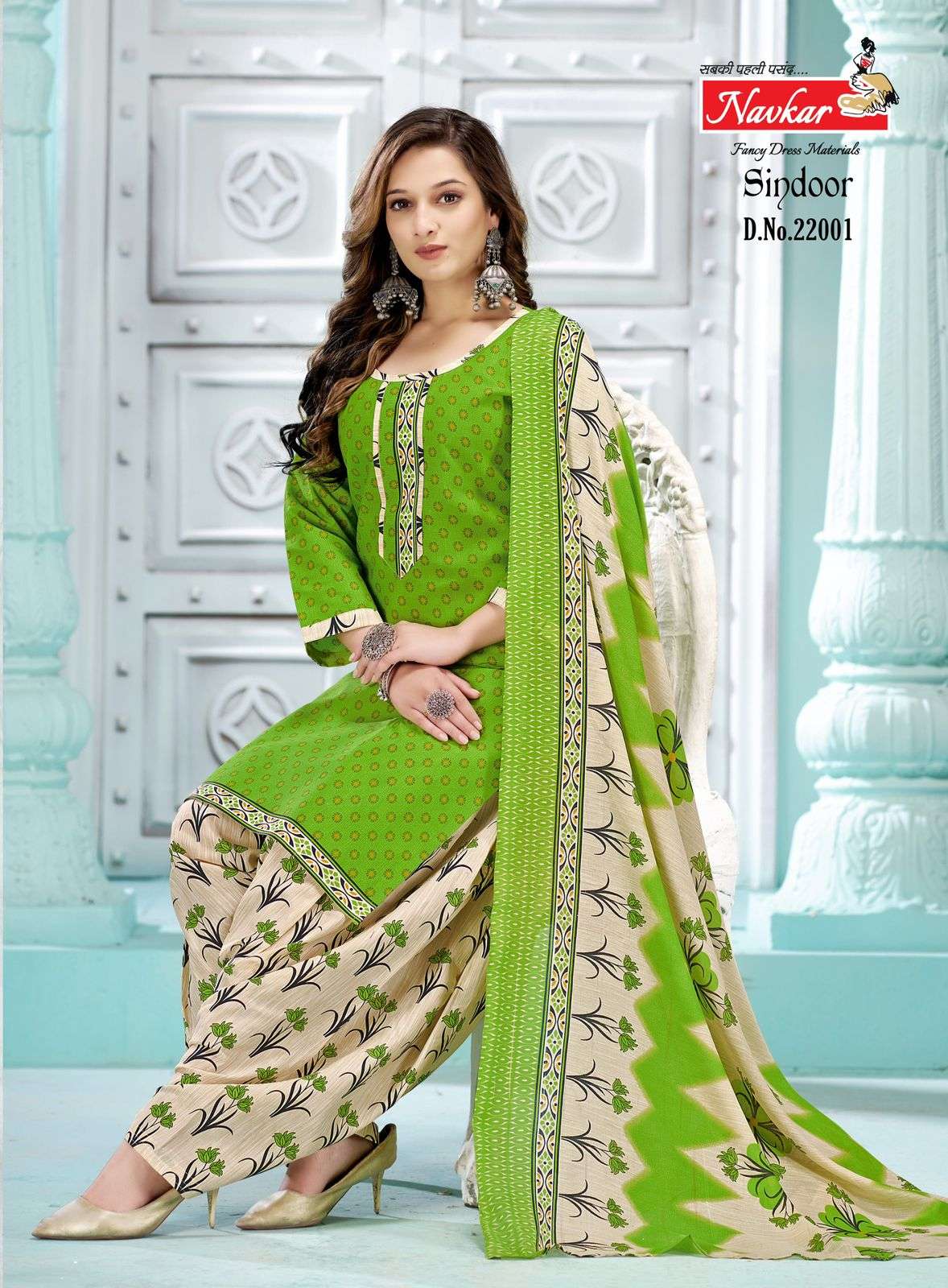 NAVKAR SINDOOR VOL 22