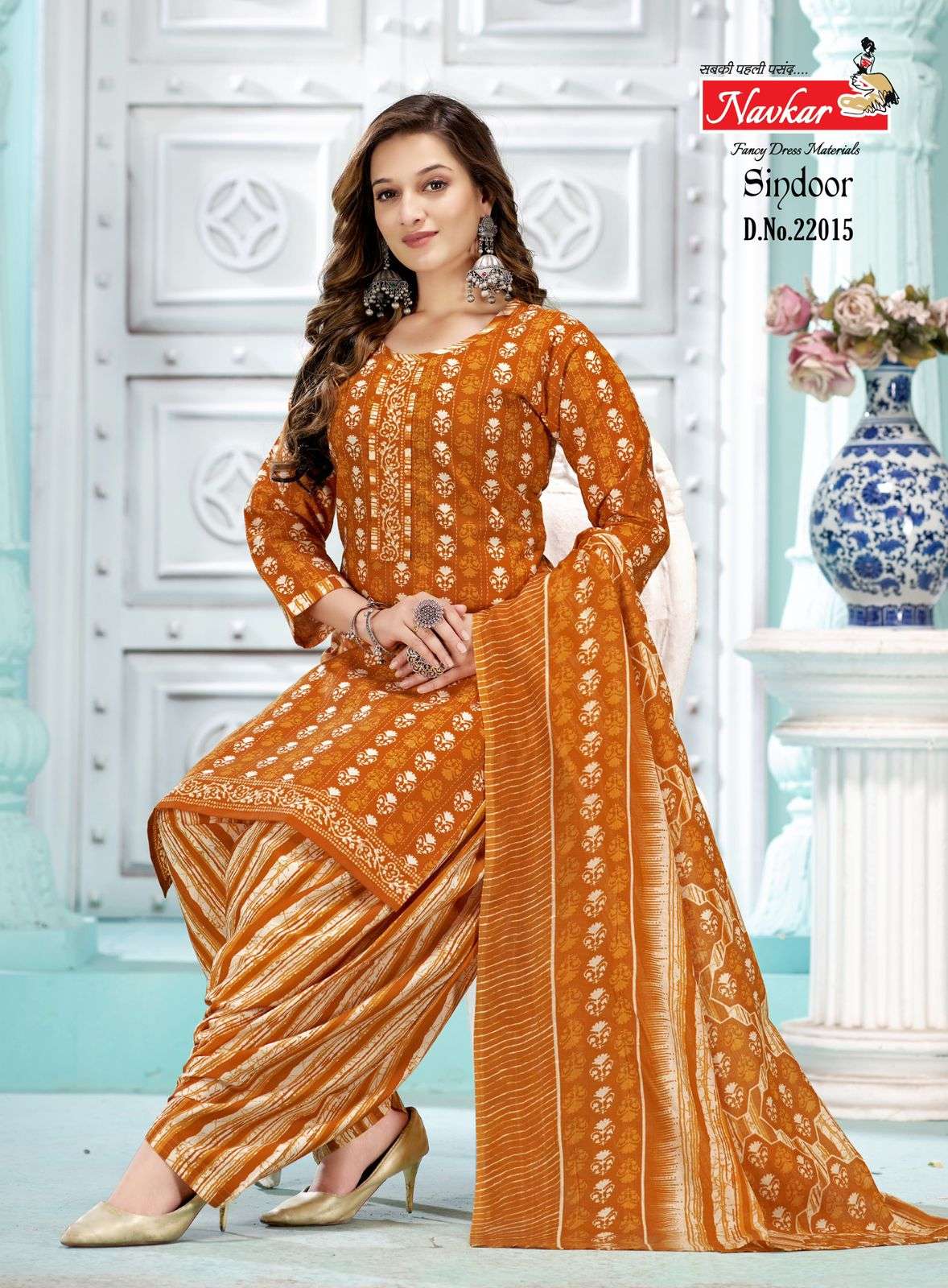 NAVKAR SINDOOR VOL 22