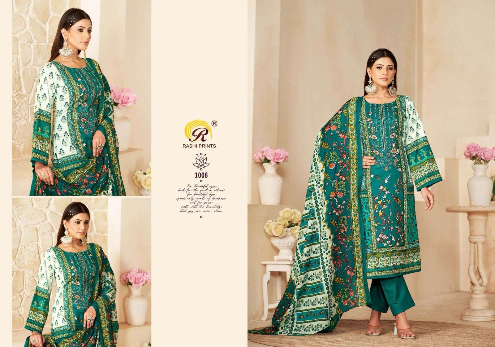 RASHI PRINTS NAYARA VOL 32