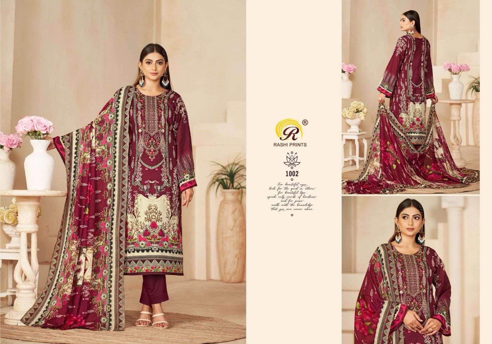 RASHI PRINTS NAYARA VOL 32