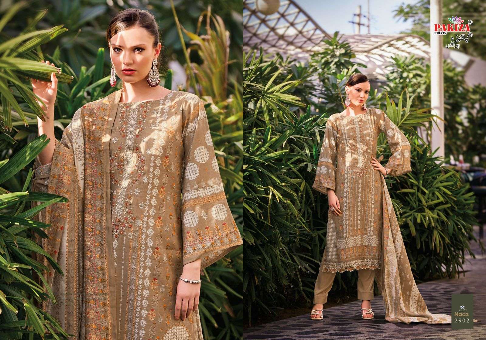 PAKIZA PRINTS NAAZ VOL 29 