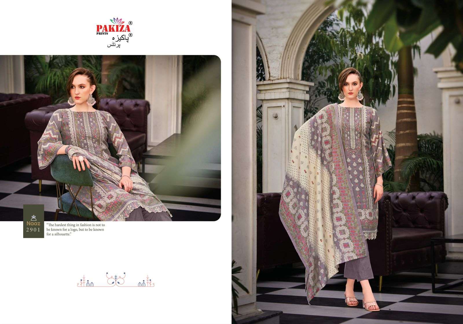 PAKIZA PRINTS NAAZ VOL 29 